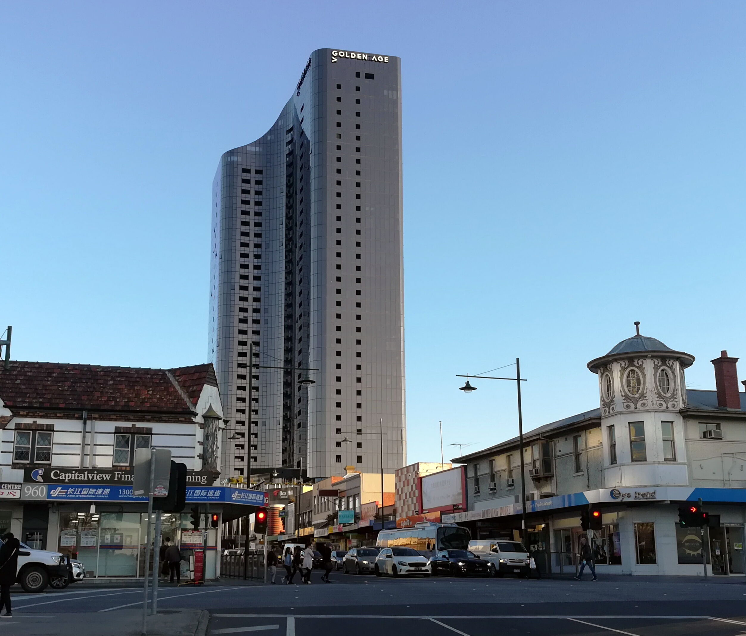 Box Hill property management services